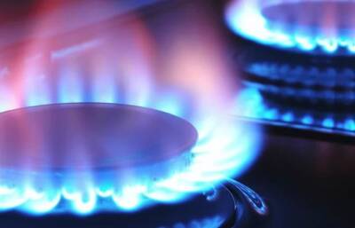 "Неприятный сюрприз в платежках": Нафтогаз предупредил абонентов о цене на газ
