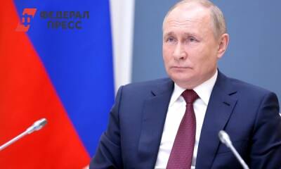 Путин заявил, что государство сделает все для придания русскому языку официального статуса в МФКК