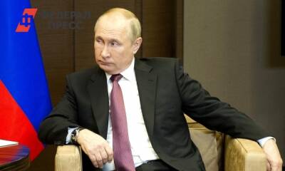 Путин заявил, что закон о российском Красном кресте получит правовую базу
