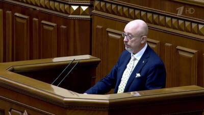 Министр обороны Украины решил назвать дату начала войны с Россией