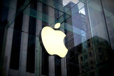 Apple подала в суд на ФАС России