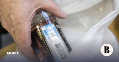 Beluga Group будет разливать водку «Старая Москва»