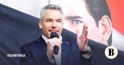 В Австрии третий канцлер за два месяца