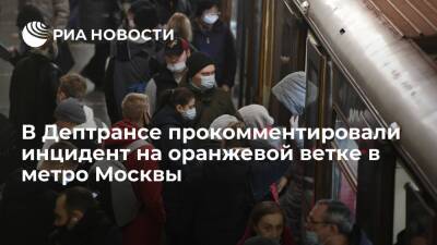 Мужчине, забравшемуся на крышу вагона московского метро, грозит штраф