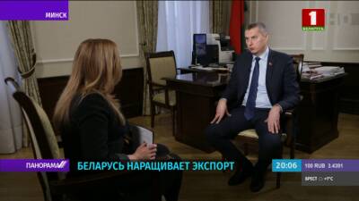 Дмитрий Крутой: контракты на поставку нефти в Беларусь на 2022 год уже практически подписаны