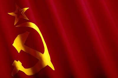 Россияне назвали главные ассоциации с Советским Союзом