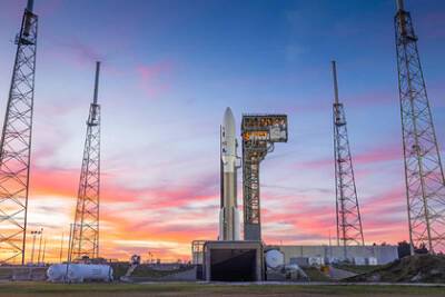 Atlas V (V) - США отложили старт ракеты Atlas V с военным спутником из-за утечки горючего - pravda-tv.ru - Москва - США - шт.Флорида