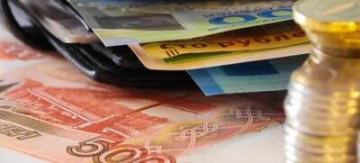 Эксперты предлагают ограничить вклады для малоимущих суммой в 300 тысяч рублей