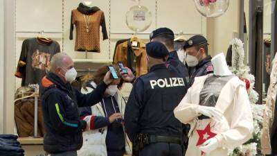 Австрийские СМИ сообщают о скором ужесточении в стране ответственности за отказ от обязательной вакцинации