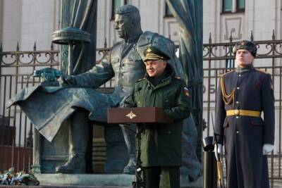 Костромская гордость: в Москве открыт памятник нашему великому земляку