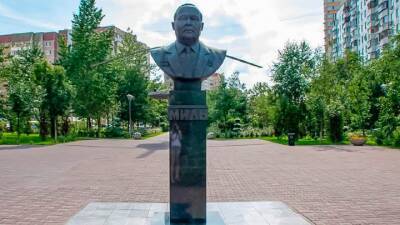 Памятник конструктору Михаилу Милю отреставрируют в районе Выхино-Жулебино