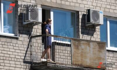 Россиян с 2022 года начнут штрафовать за остекление балконов