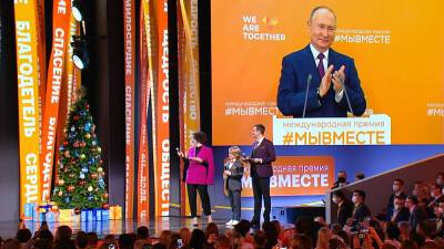 Путин исполнит мечты трех детей