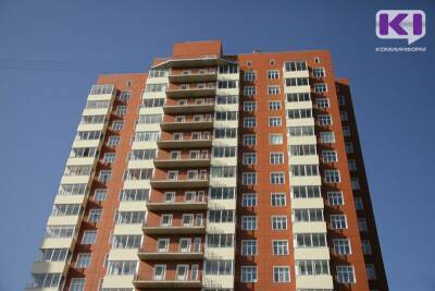 ФАС признал обоснованной жалобу жительницы Коми в деле о покупке квартиры с аукциона