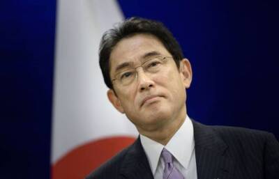 Япония будет добиваться от Китая ответственных действий — Кисида