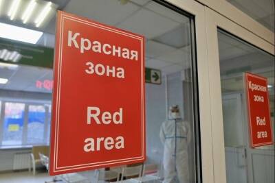 Первые случаи гриппа обнаружены в Новосибирской области на фоне высокой заболеваемости COVID-19
