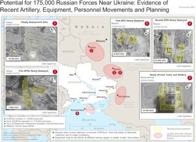 РФ допускает наступление на Украину с участием до 175 тысяч военных - Washington Post