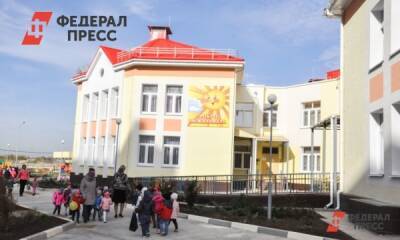 Директора томского детсада обвиняют в хищении 4 млн рублей