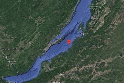 Землетрясение произошло в акватории Байкала