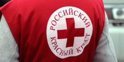 Путин заявил, что закон о Российском Красном Кресте должен получить правовую базу