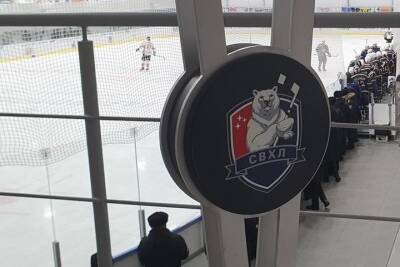 В Мурманской области открыт V сезон Северной военной хоккейной лиги