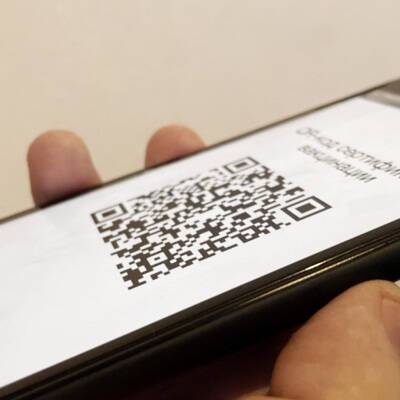 Выдавать сертификаты о QR-кодах по уровню антител пока не планируется