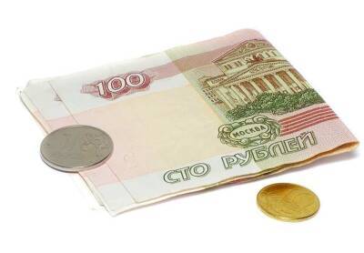 Банк России с 1 января 2022 года запустит процесс замены старых рублей на новые