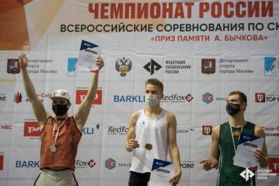 Спортсмен из Пензы завоевал «золото» всероссийских соревнований по скалолазанию