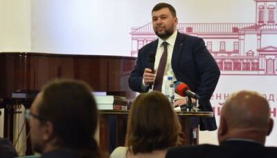 Пушилин заявил о готовности ДНР отразить украинское наступление