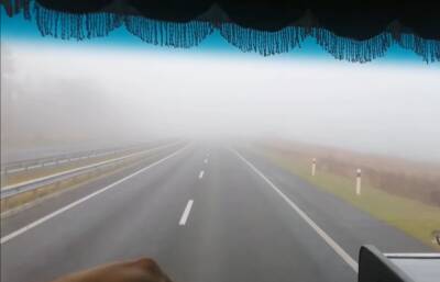 Не стоит отправляться в дорогу: объявлен I уровень опасности из-за сильного тумана – предупреждение ГСЧС