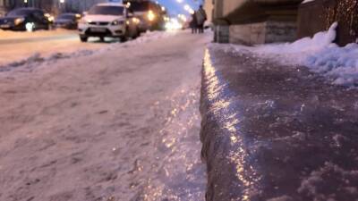 Петербуржцы жалуются на неготовность властей города к приходу морозов