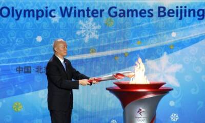 CNN: США до 13 декабря могут объявить о дипломатическом бойкоте Олимпиады-2022 в Пекине