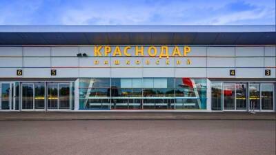 В аэропорту Краснодара менеджер ресторана украл 450 тысяч рублей из сейфа