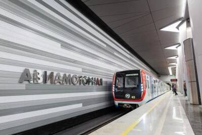 Проекты строительства московского метро победили на международном конкурсе