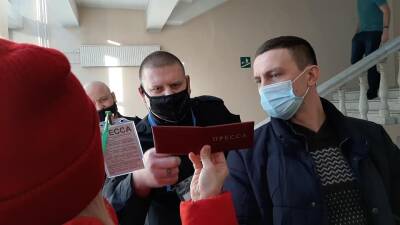 Челябинская журналистка подала в суд на Заксобрание из-за недопуска на заседание