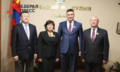 Мэр Иркутска получил высшую государственную награду Монголии