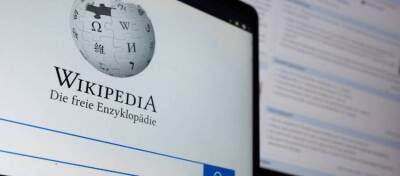 Первую версию «Википедии» продадут на аукционе в виде NFT
