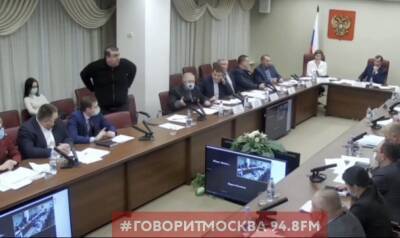 Предложивший коллеге выйти и «поговорить по-мужски» депутат из Ульяновска объяснил причину своего поведения