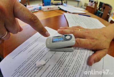 В России за сутки COVID-19 заболело более 32 тысяч человек