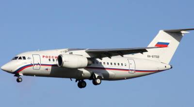 Россияне избавляются от самолетов Ан-148. Украина заинтересована в их приобретении