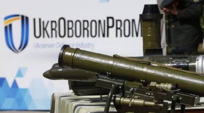 «Укроборонпром» за минувший год увеличил продажи оружия – SIPRI