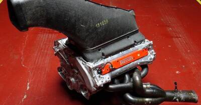 Старый нерабочий двигатель продали с аукциона по цене новой Toyota RAV4