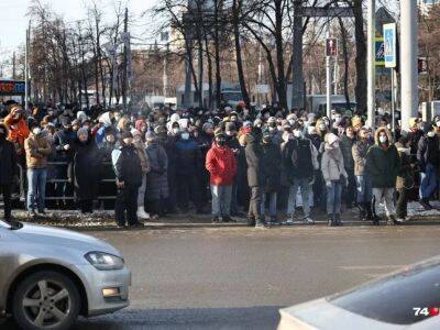 В Челябинске прекратили дело о перекрытии дорог против участников январской акции в поддержку Навального