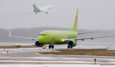 Уголовное дело возбудили после экстренной посадки обледеневшего самолета в Иркутске