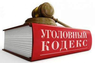 570 тысяч рублей отдали костромичи мошенникам, надеясь заработать на курсе акций