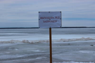 В Ивановской области могли погибнуть сразу 8 рыбаков