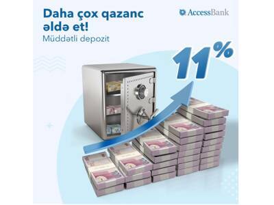 Депозит в AccessBank: до 11% годовых