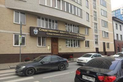 В Ростове семья из трех человек погибла от отравления угарным газом