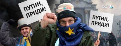«Украинцы останутся с Путиным»: журналист объяснил, что не так с...