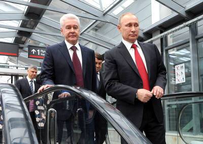 Путин откроет движение на новых станциях БКЛ